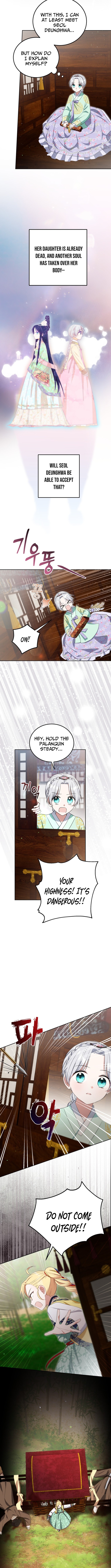 I Became the Terminally Ill Princess With No Tomorrow Chapter 12 Page 10