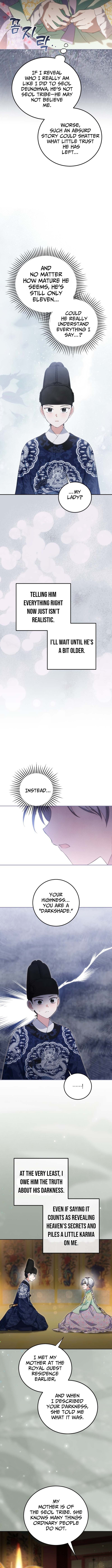 I Became the Terminally Ill Princess With No Tomorrow Chapter 17 Page 3