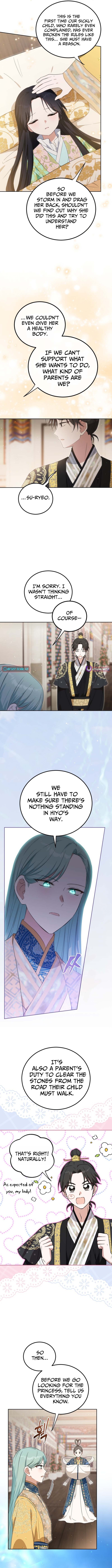 I Became the Terminally Ill Princess With No Tomorrow Chapter 17 Page 13