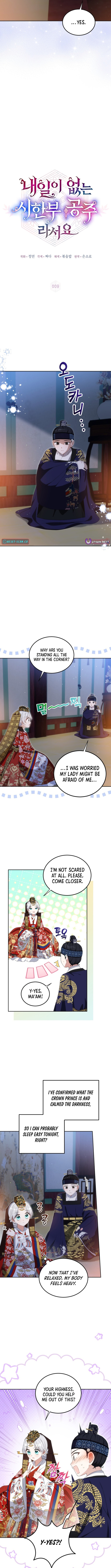 I Became the Terminally Ill Princess With No Tomorrow Chapter 9 Page 2