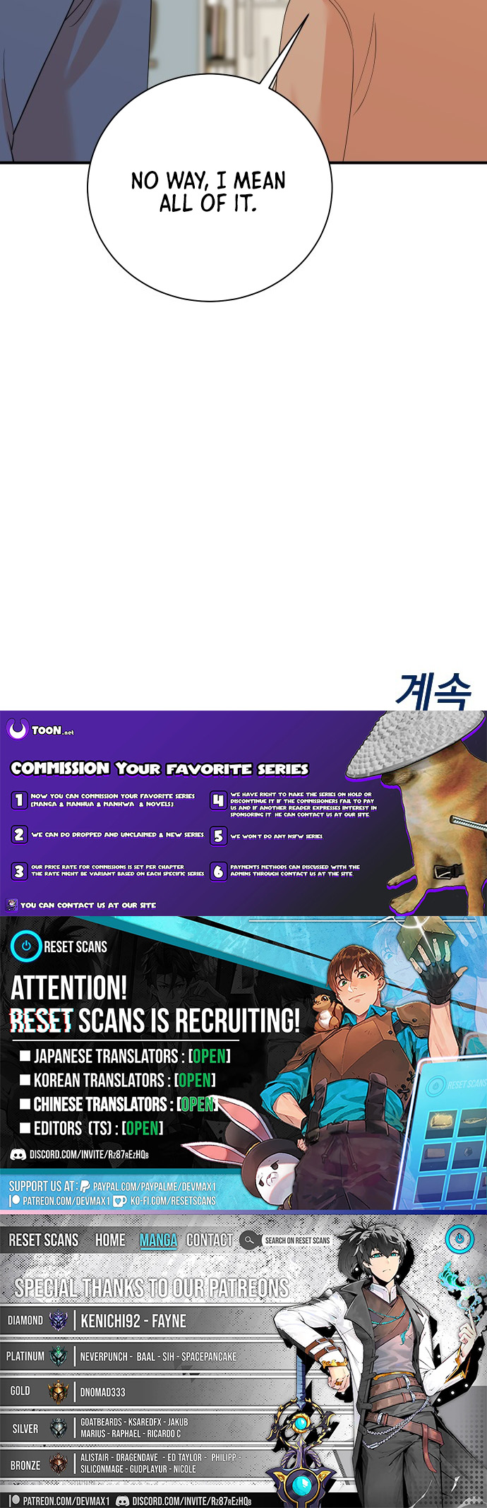The Producer Who Lives Twice Chapter 234 Page 7
