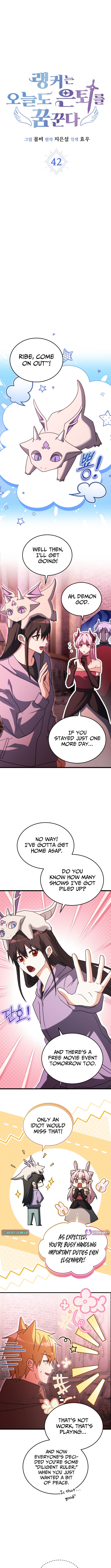The Ranker Who Just Wants to Retire Chapter 42 Page 4