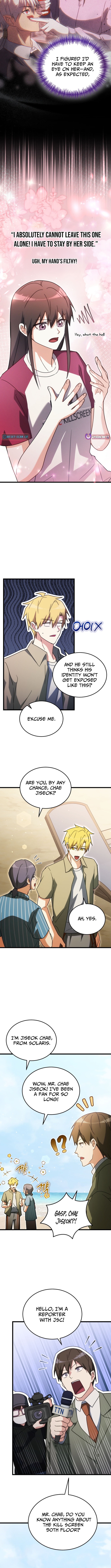 The Ranker Who Just Wants to Retire Chapter 43 Page 7