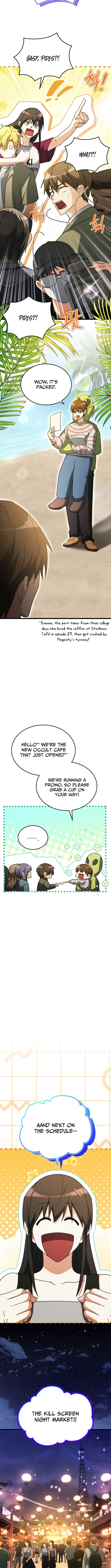 The Ranker Who Just Wants to Retire Chapter 43 Page 9