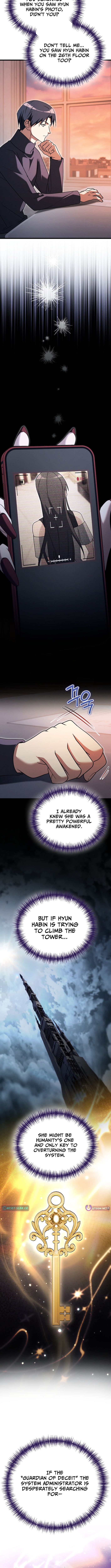 The Ranker Who Just Wants to Retire Chapter 45 Page 12