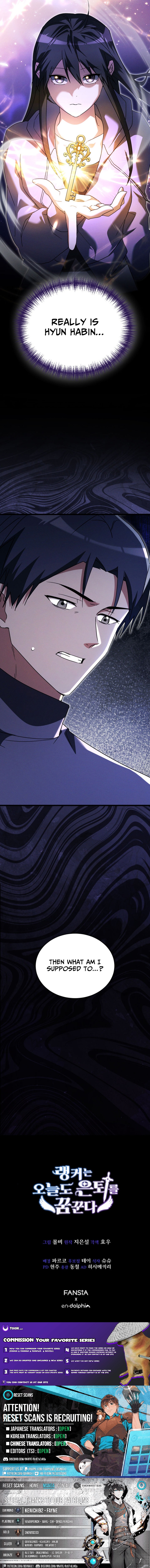 The Ranker Who Just Wants to Retire Chapter 45 Page 13