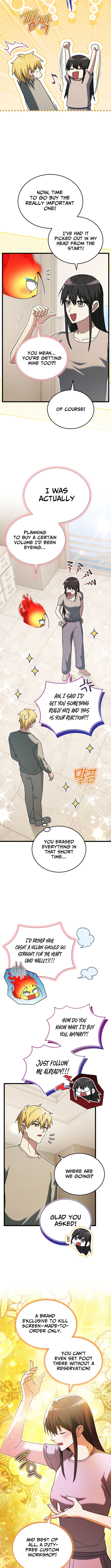 The Ranker Who Just Wants to Retire Chapter 46 Page 5