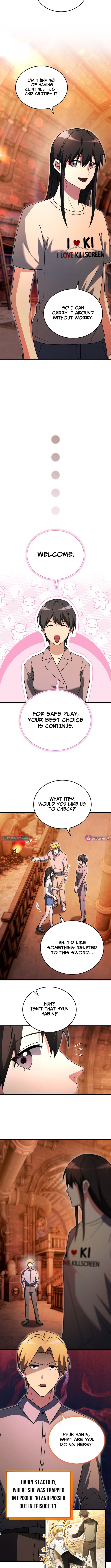 The Ranker Who Just Wants to Retire Chapter 46 Page 7