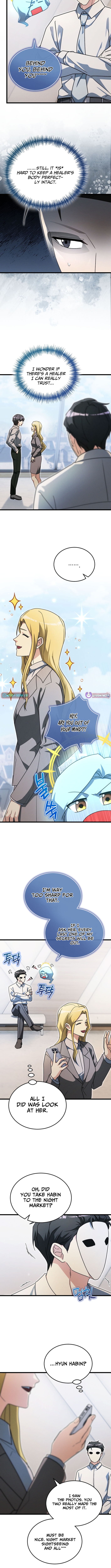 The Ranker Who Just Wants to Retire Chapter 48 Page 7