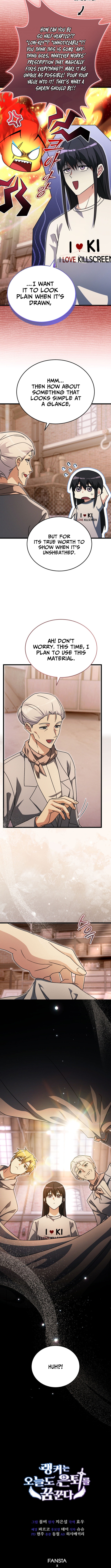 The Ranker Who Just Wants to Retire Chapter 48 Page 13