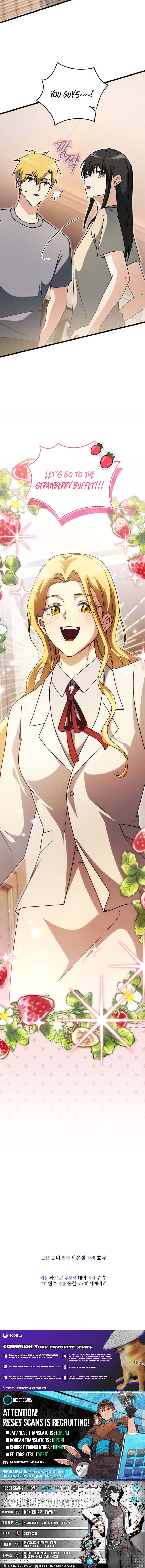 The Ranker Who Just Wants to Retire Chapter 49 Page 13