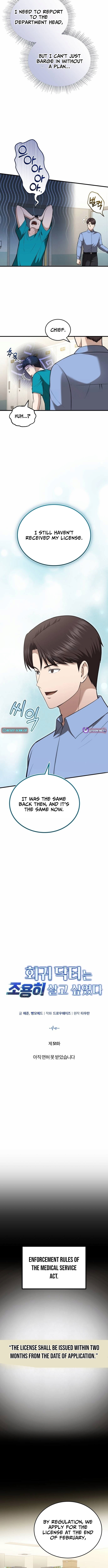The Regressed Doctor Just Wanted to Live Quietly Chapter 51 Page 6