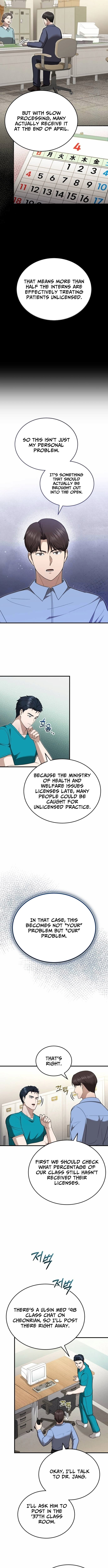 The Regressed Doctor Just Wanted to Live Quietly Chapter 51 Page 7