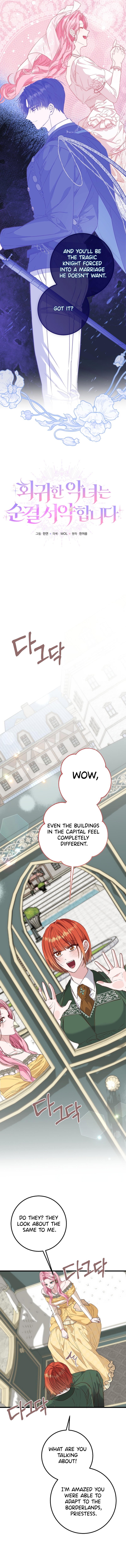 The Regressed Villainess Makes a Vow of Chastity Chapter 39 Page 12