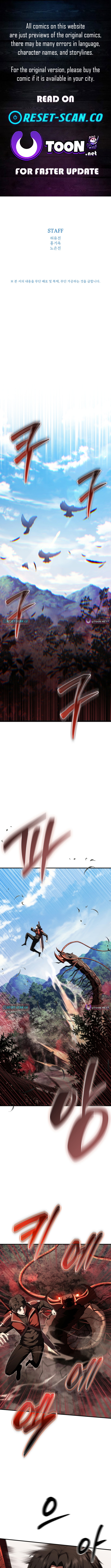The Return of the Unrivaled Genius Ranker Chapter 10 Page 1