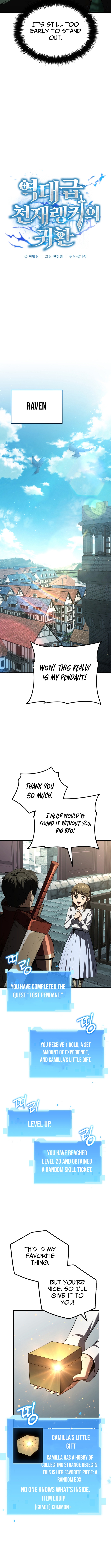 The Return of the Unrivaled Genius Ranker Chapter 10 Page 10