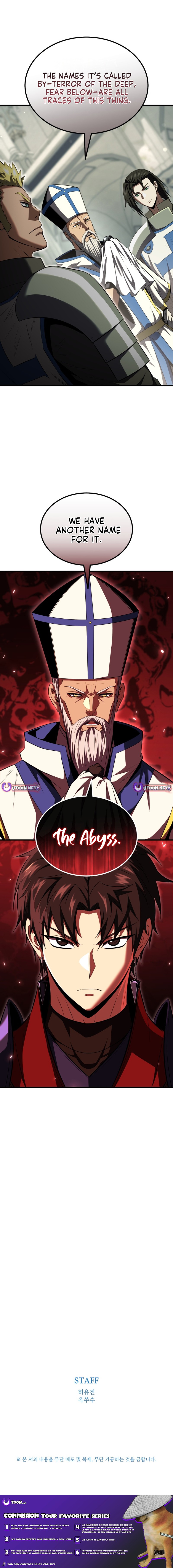 The Return of the Unrivaled Genius Ranker Chapter 25 Page 13