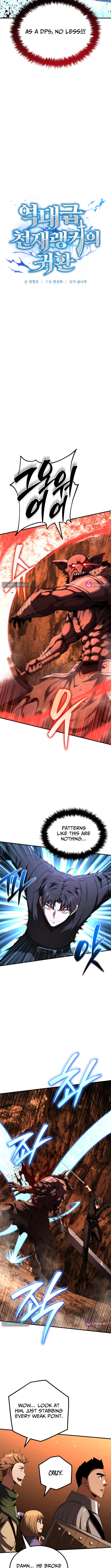The Return of the Unrivaled Genius Ranker Chapter 6 Page 4