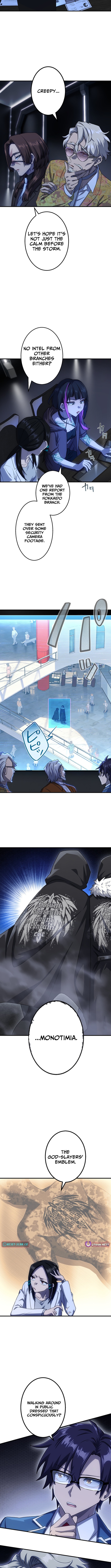 The Samurai of the Divine Shadow Dominates at the Academy Chapter 19 Page 5