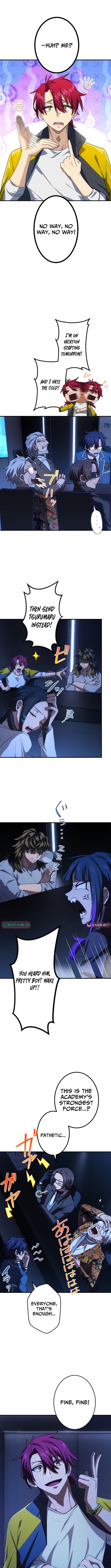 The Samurai of the Divine Shadow Dominates at the Academy Chapter 19 Page 7