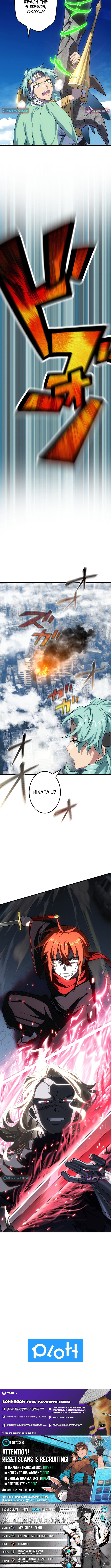 The Samurai of the Divine Shadow Dominates at the Academy Chapter 24 Page 16