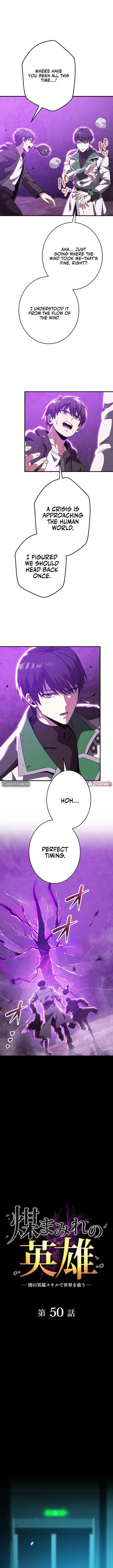 The Soot Chapter Covered Hero ~Saving the World with Dark Heretical Skills~ - Chapter 50 Page 2