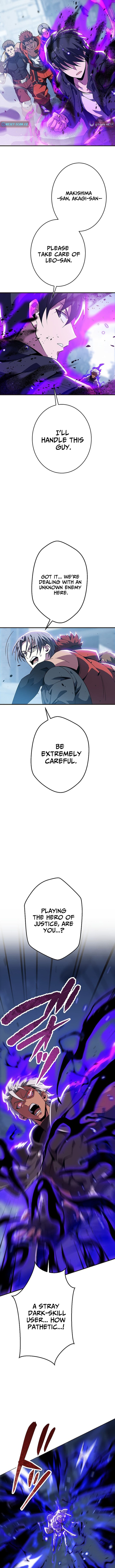 The Soot Chapter Covered Hero ~Saving the World with Dark Heretical Skills~ - Chapter 52 Page 2