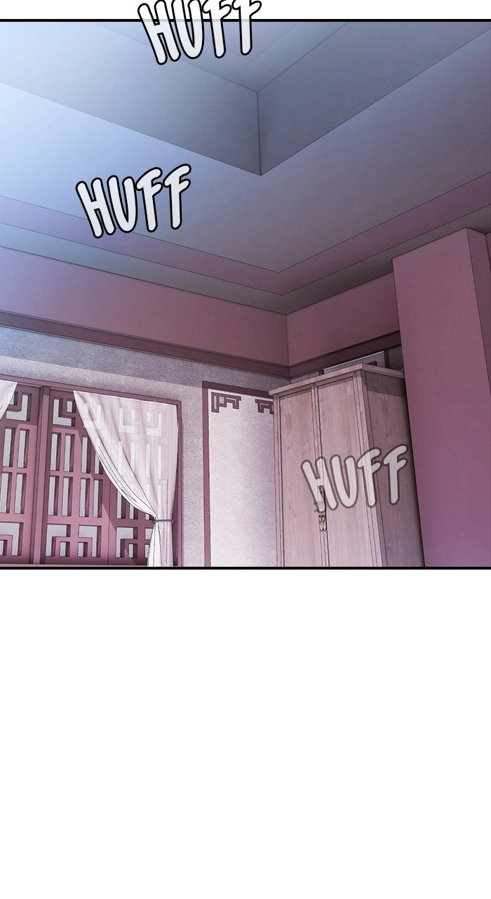 The Spy Life in the Demonic Sect Chapter 15 Page 13