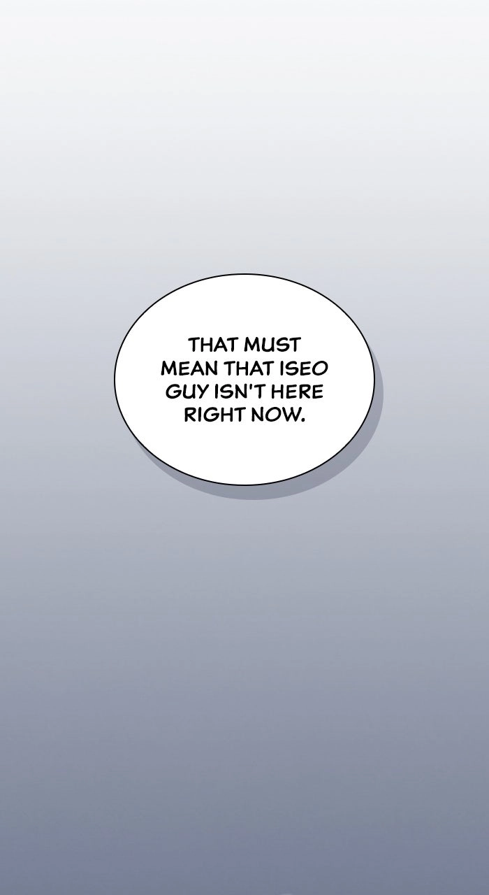 The Spy Life in the Demonic Sect Chapter 15 Page 39