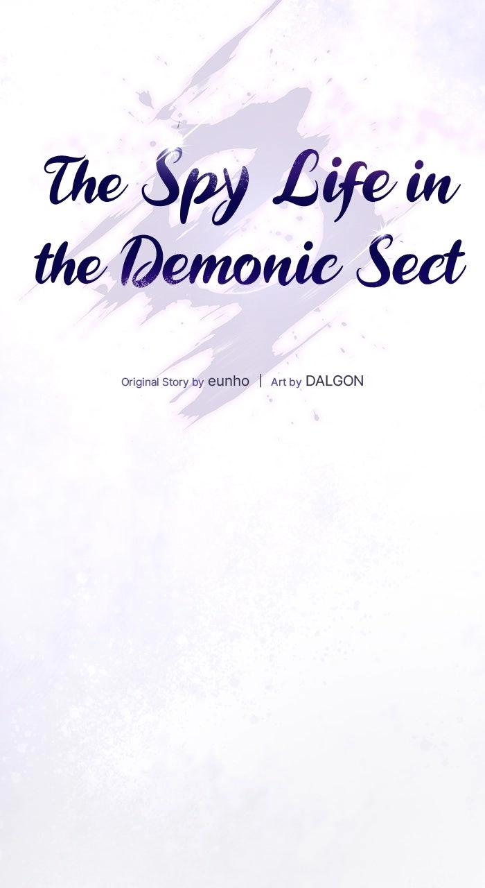 The Spy Life in the Demonic Sect Chapter 15 Page 48