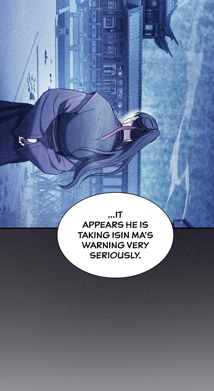 The Spy Life in the Demonic Sect Chapter 15 Page 74