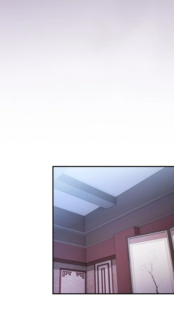 The Spy Life in the Demonic Sect Chapter 22 Page 9
