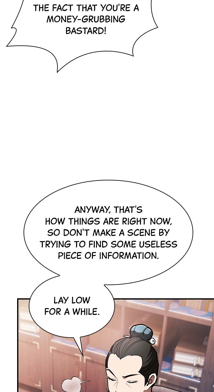 The Spy Life in the Demonic Sect Chapter 22 Page 71