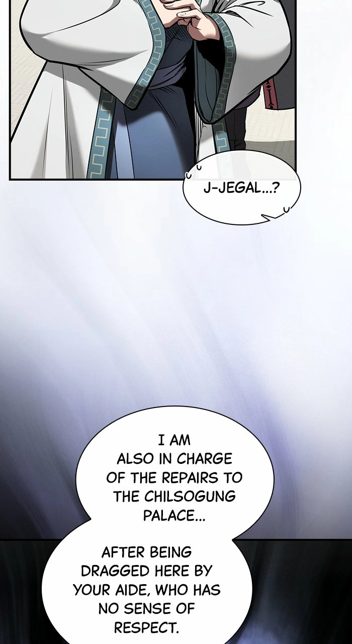 The Spy Life in the Demonic Sect Chapter 22 Page 103