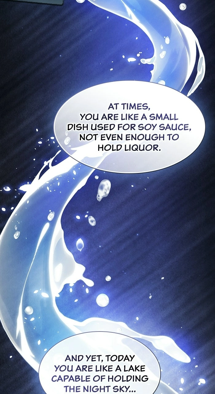 The Spy Life in the Demonic Sect Chapter 31 Page 33