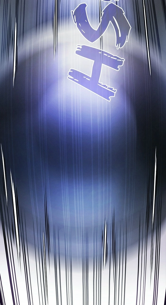 The Spy Life in the Demonic Sect Chapter 31 Page 38