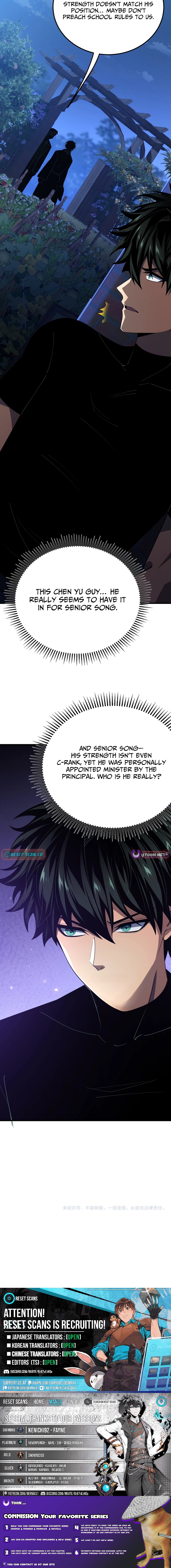 The SS Chapter Rank Freshman at Dawn Academy - Chapter 12 Page 11