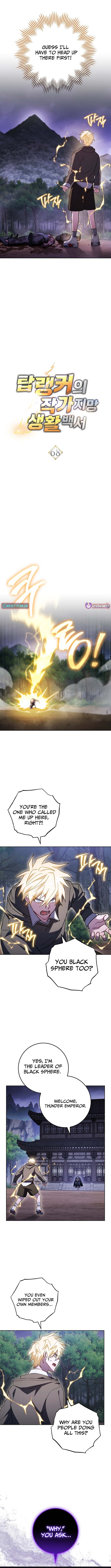 Top Ranker's Life Guide for Aspiring Writers Chapter 68 Page 2