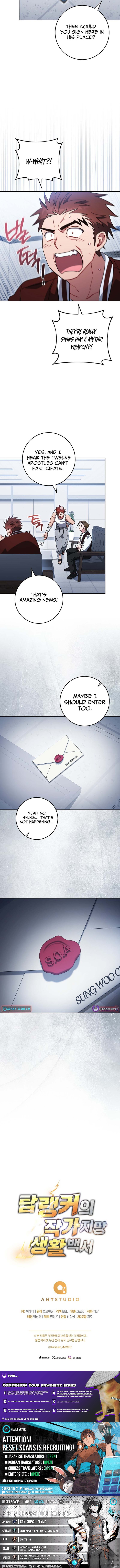 Top Ranker's Life Guide for Aspiring Writers Chapter 68 Page 11