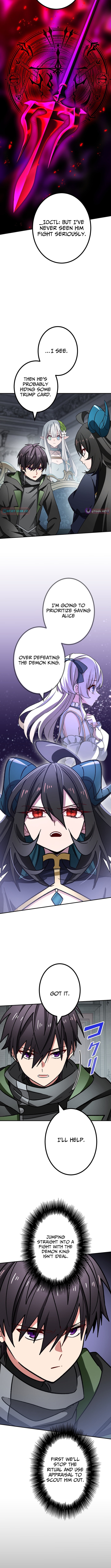 The Strongest Assassin Gets Transferred to Another World With His Whole Class Chapter 131 Page 9