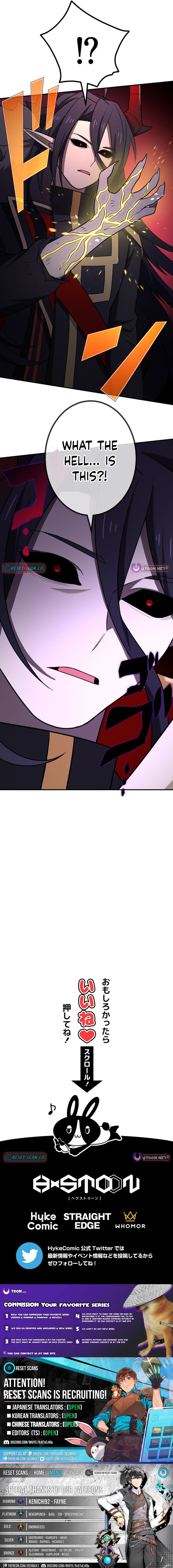 The Strongest Assassin Gets Transferred to Another World With His Whole Class Chapter 140 Page 17