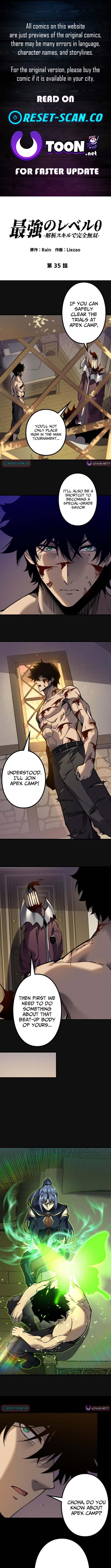 The Strongest Level 0 Absolute Supremacy Through Analysis Skills Chapter 35 Page 1