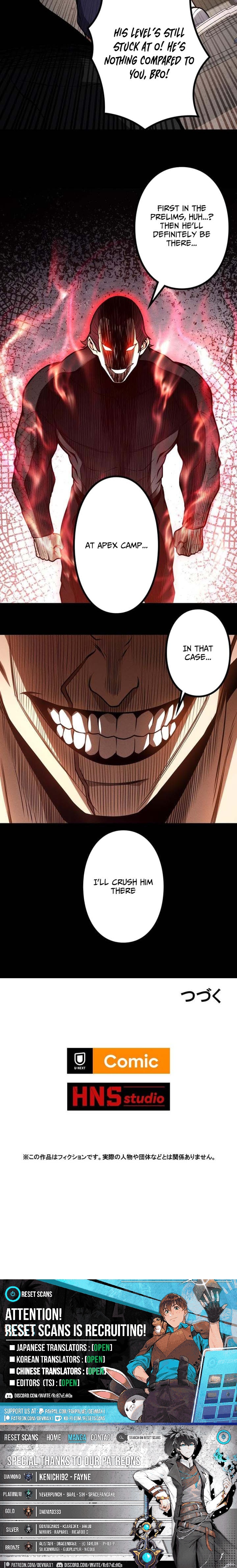 The Strongest Level 0 Absolute Supremacy Through Analysis Skills Chapter 35 Page 10