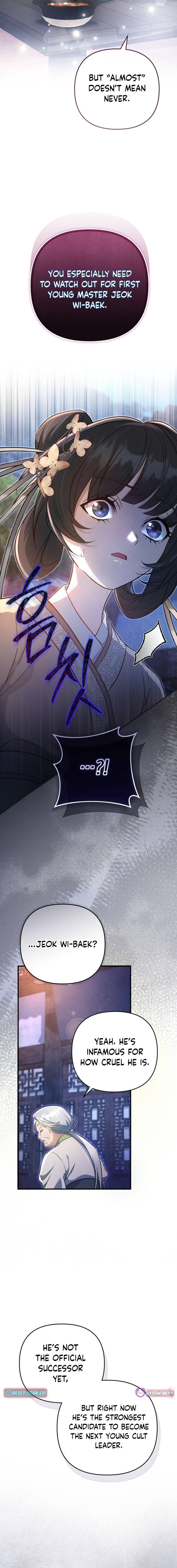 The Heavenly Demon Cult's Strongest Maid Chapter 1 Page 9