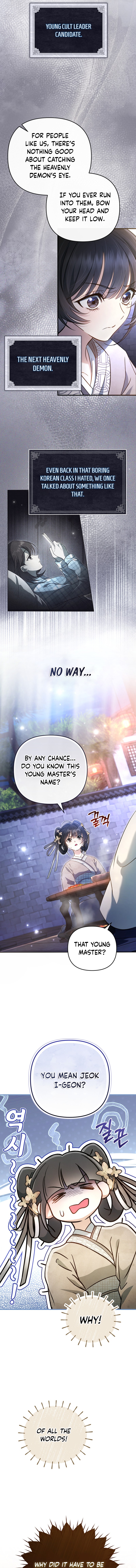 The Heavenly Demon Cult's Strongest Maid Chapter 1 Page 10