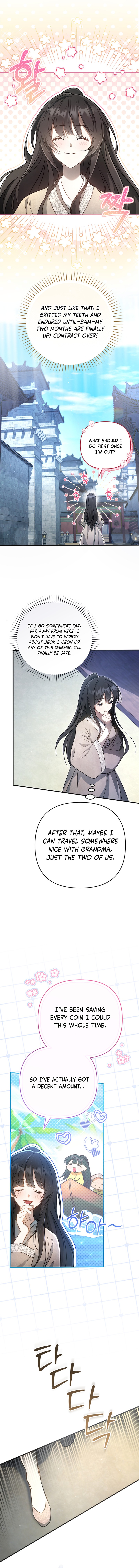 The Heavenly Demon Cult's Strongest Maid Chapter 1 Page 14
