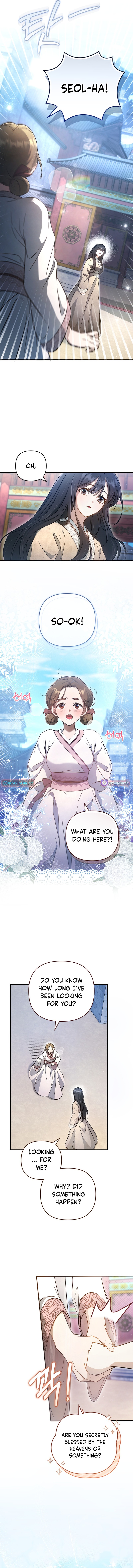 The Heavenly Demon Cult's Strongest Maid Chapter 1 Page 15