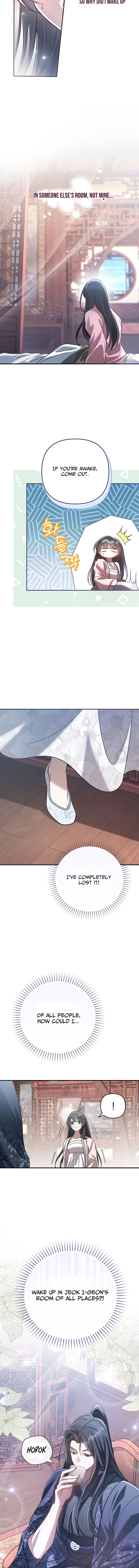The Heavenly Demon Cult's Strongest Maid Chapter 10 Page 3