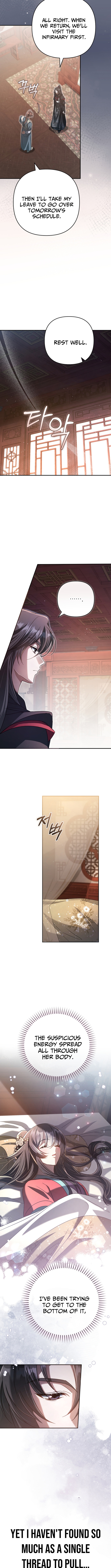 The Heavenly Demon Cult's Strongest Maid Chapter 18 Page 5