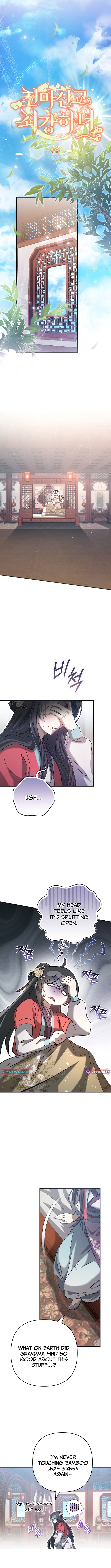 The Heavenly Demon Cult's Strongest Maid Chapter 18 Page 8